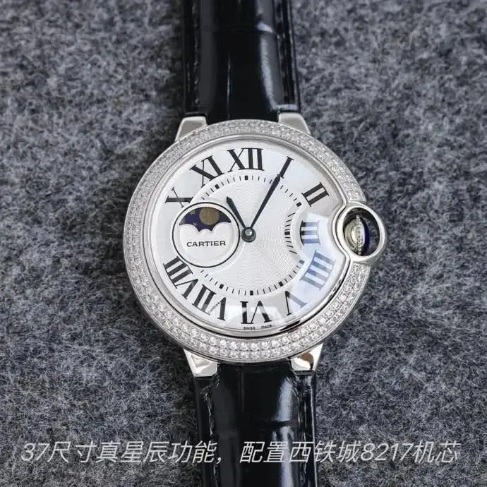 Cartier men's and women's watches view 11