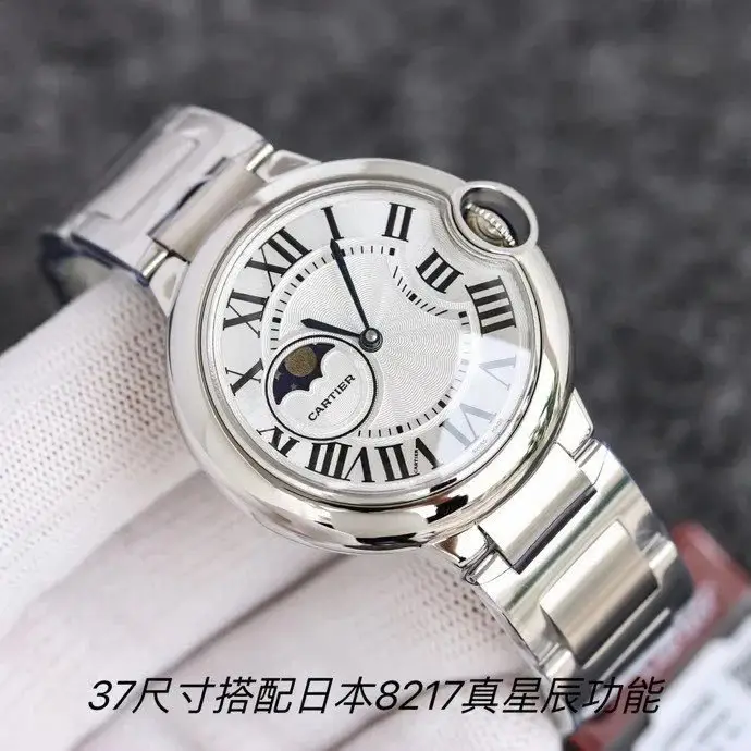 Cartier men's and women's watches view 3