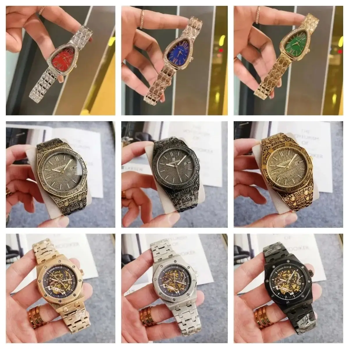Audemars Piguet catalog