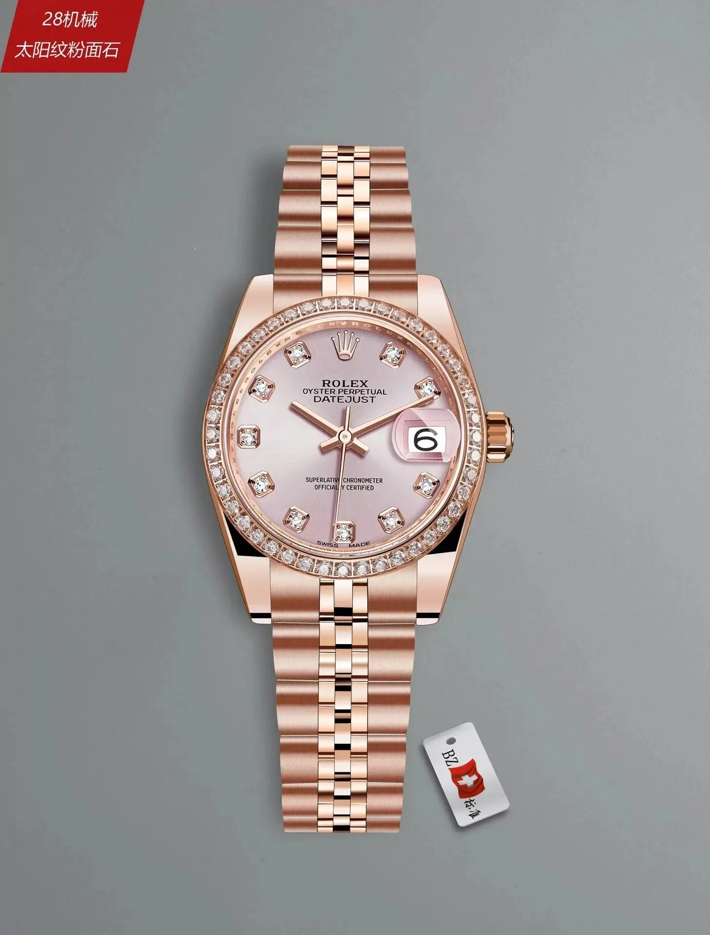 ROLEX mechanical watches 40styles)