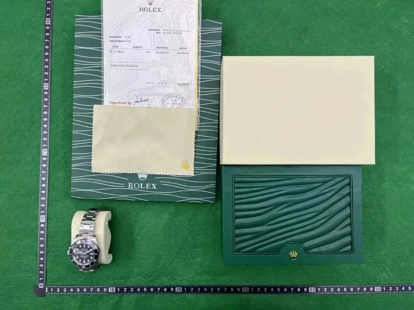 Rolex Watches view 2