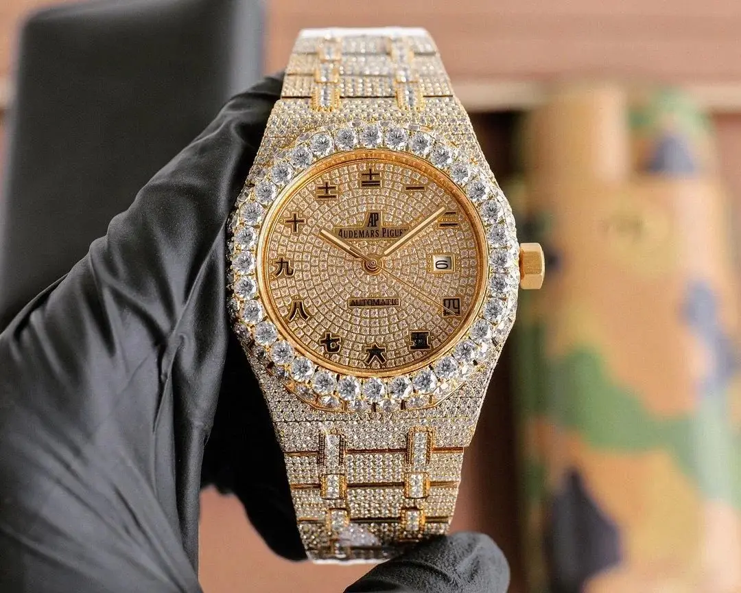 Audemars Piguet Watches view 3